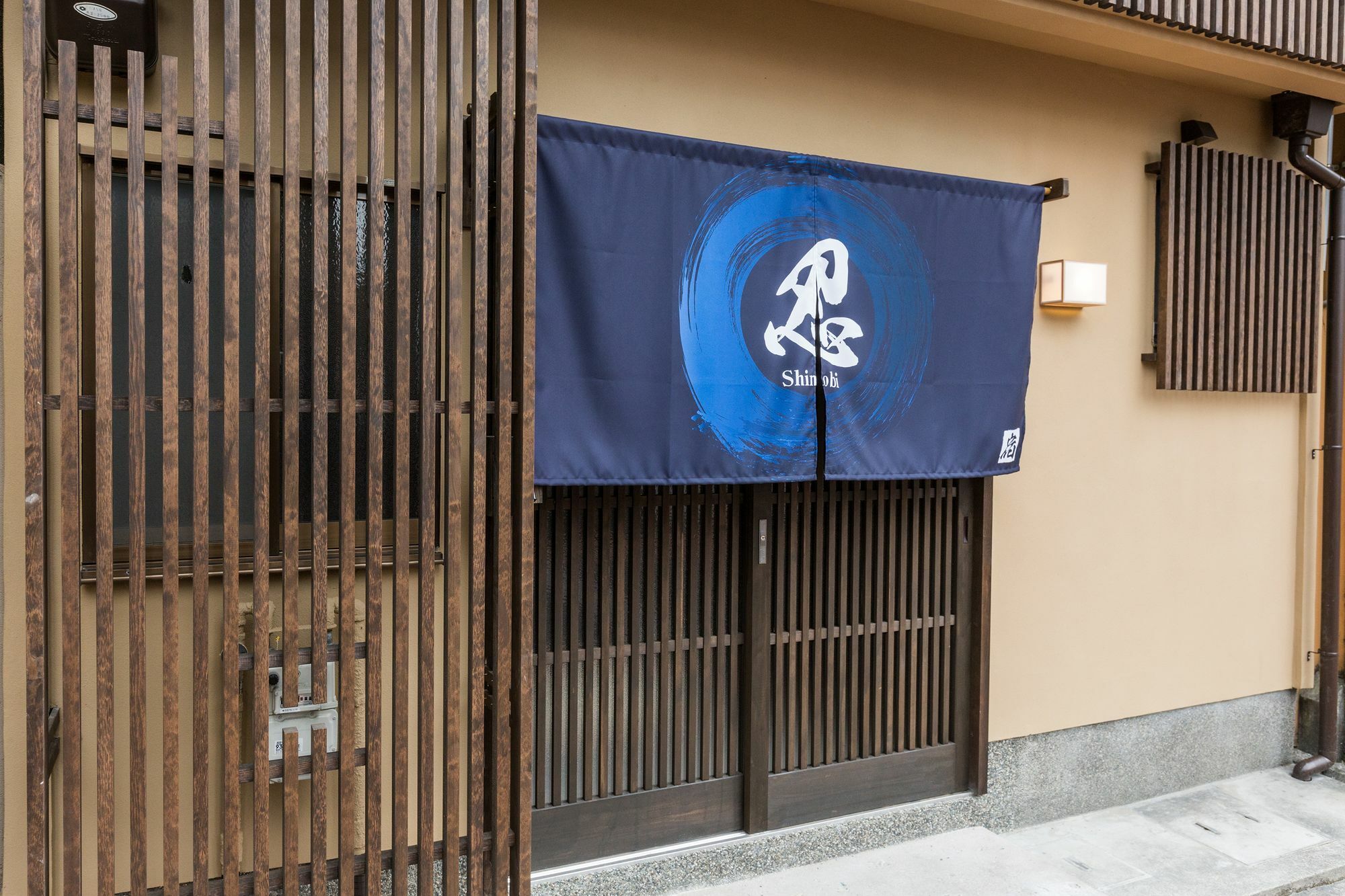 Shinobi House Lejlighed Kyoto Eksteriør billede