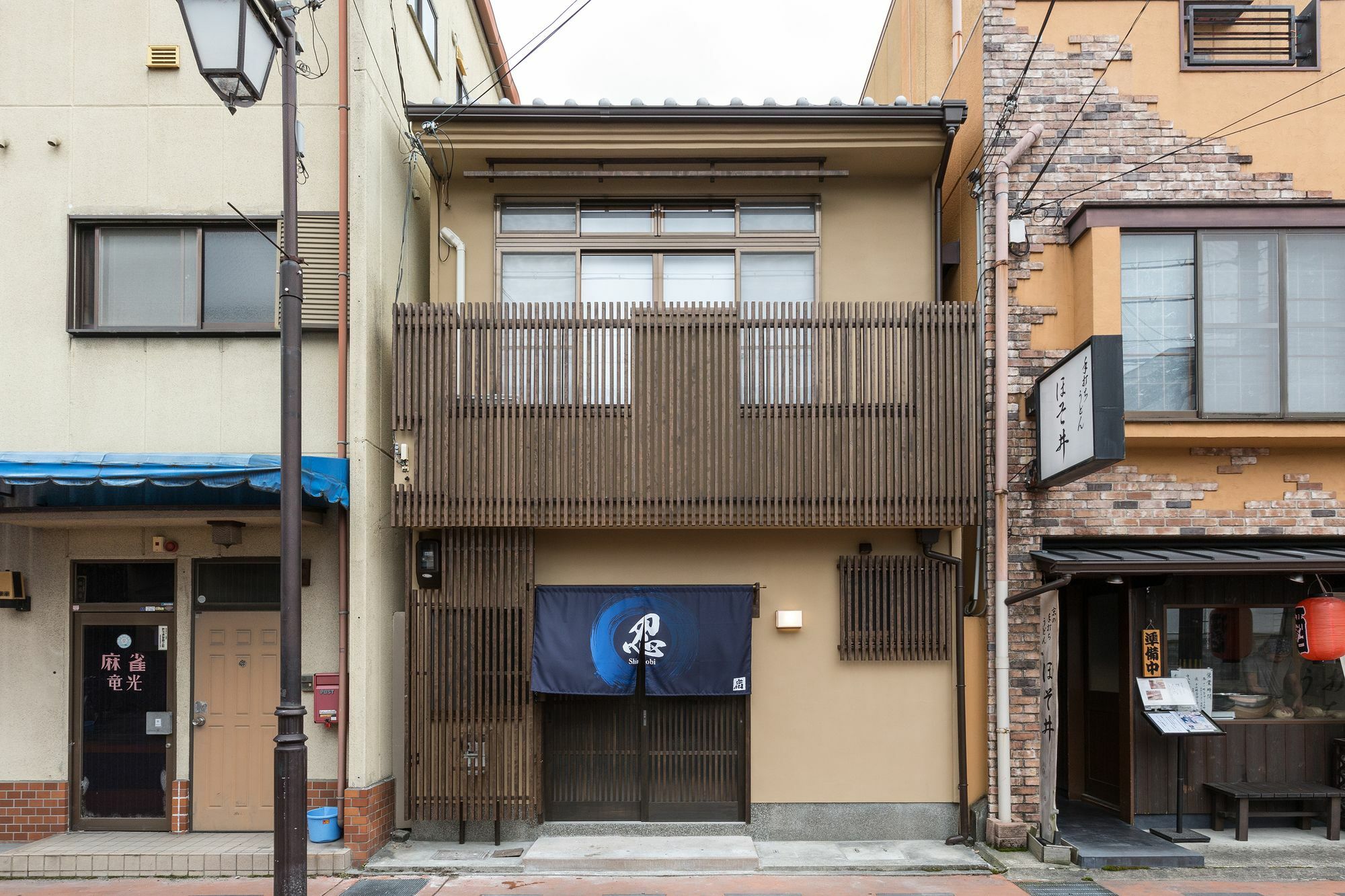 Shinobi House Lejlighed Kyoto Eksteriør billede