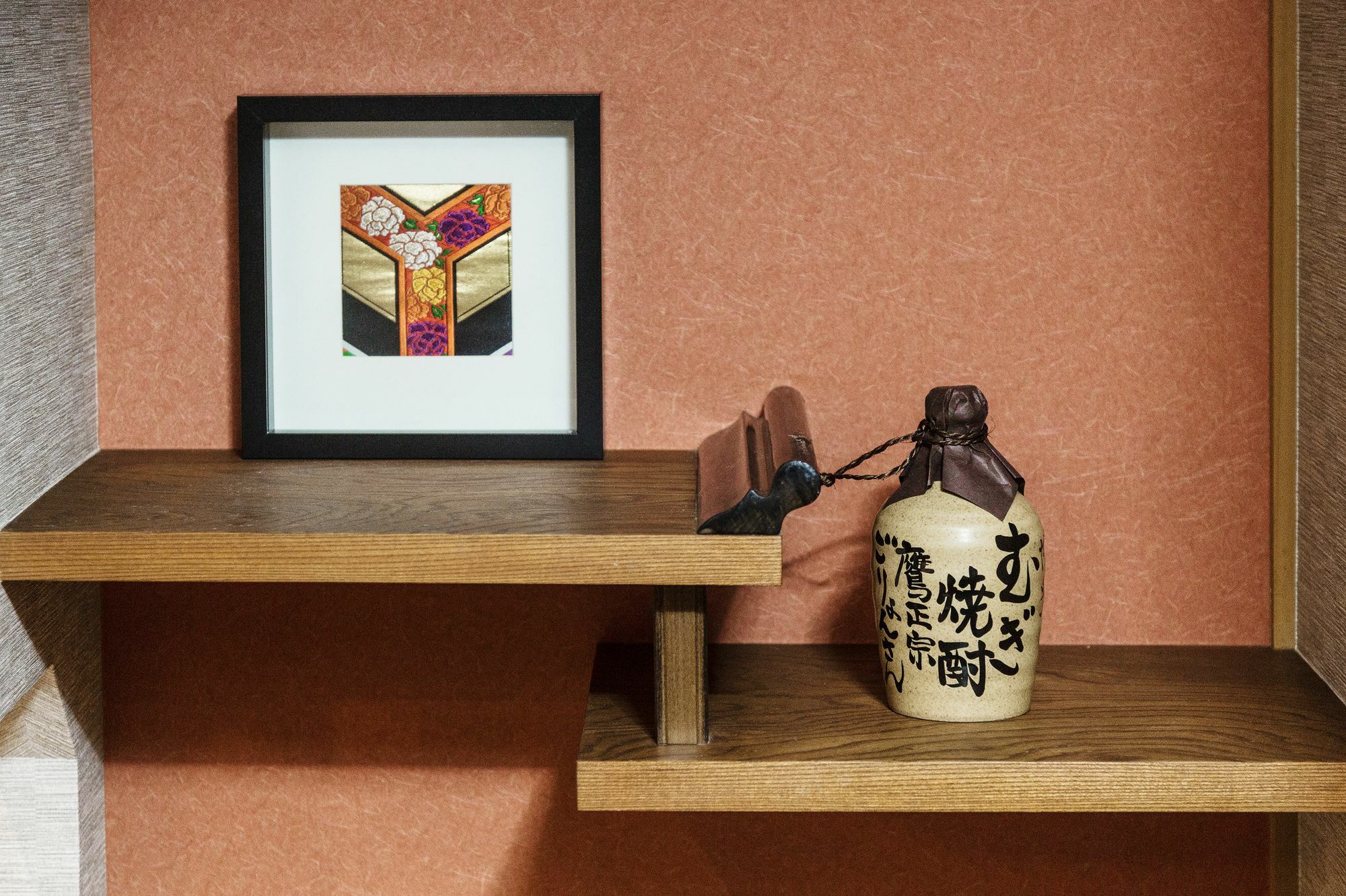 Shinobi House Lejlighed Kyoto Eksteriør billede