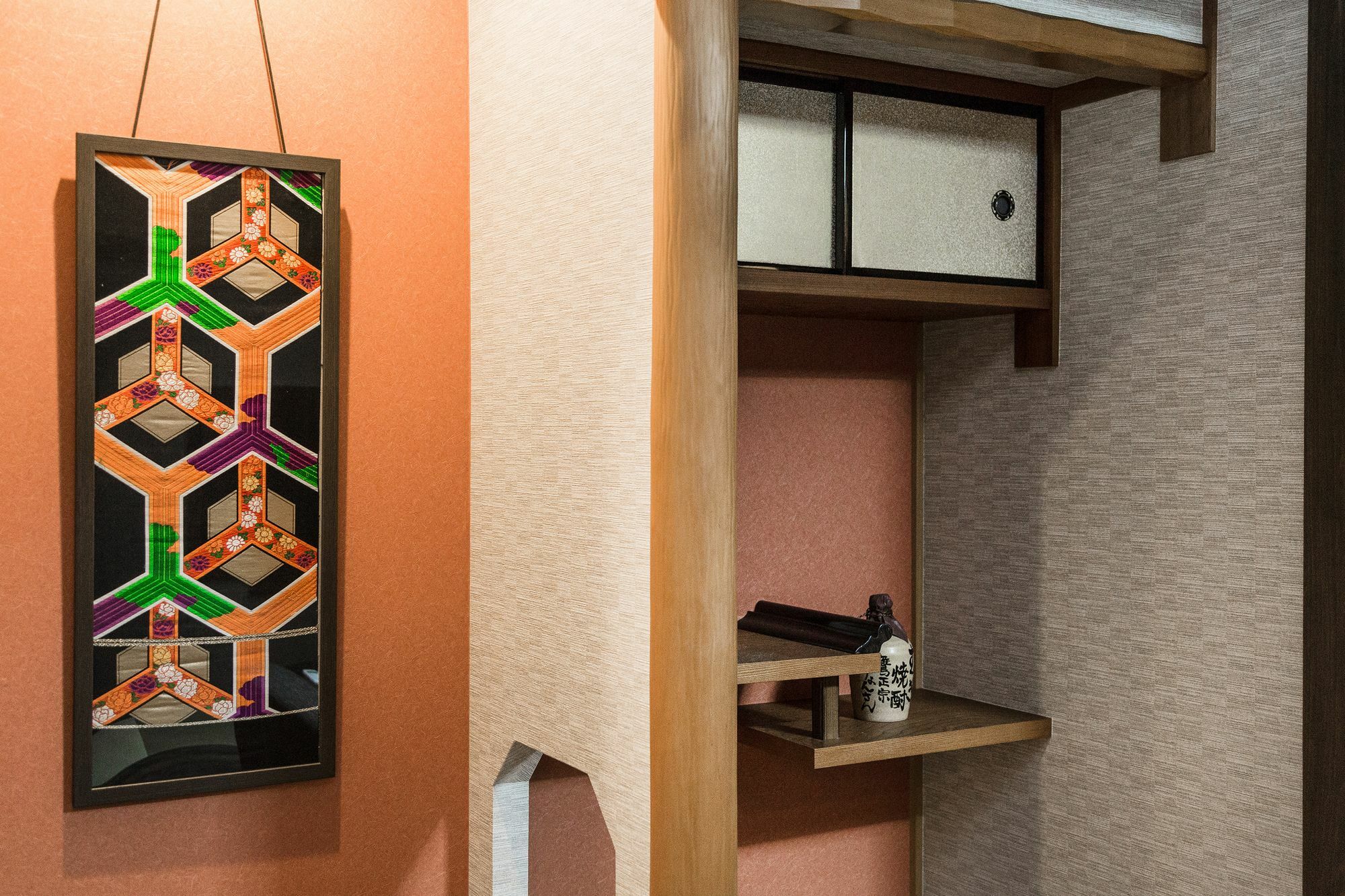 Shinobi House Lejlighed Kyoto Eksteriør billede